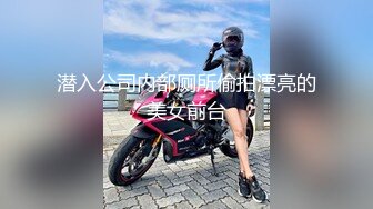 日常更新个人自录国内女主播合集【124V】 (73)