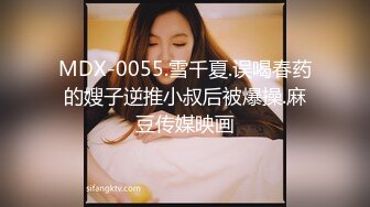 [MP4/ 788M]&nbsp;&nbsp;穿着情趣睡衣装揉 着小奶子诱惑房东哥哥激情啪啪，交足交直接让小哥无套爆草