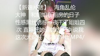 欧美vixen公司出品系列,(4)