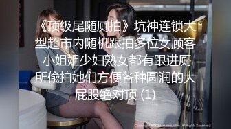 利哥丶探花网约白衣美腿齐逼短裤小姐姐，吊带小背心黑丝袜，撕裆舔逼扣穴超近拍摄，抬腿侧入大力抽插猛操1