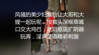 超强腰力健身骚货~用蜜桃臀玩弄鸡巴让男友随意内射~Alexa Peach（P站）视频合集【87V】 (64)