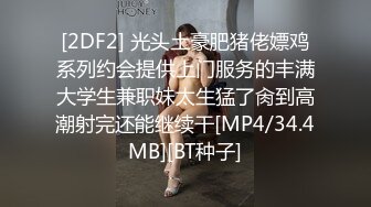 【麻豆传媒】 SG-002《槟榔摊之恋》下 渣男在外面欠的债，用女友的肉体来偿还！