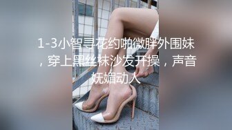 @130竖屏-竖屏美国乔治安妮