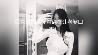 (蜜桃傳媒)(pme-171)(20231110)我的大嫂是騷逼-吳文淇