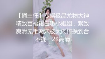 小哥寻花今晚约了个颜值不错高筒靴妹子TP啪啪，沙发调情扣逼猛操呻吟娇喘非常诱人