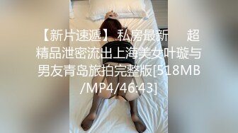 跑龙套替补AV女优