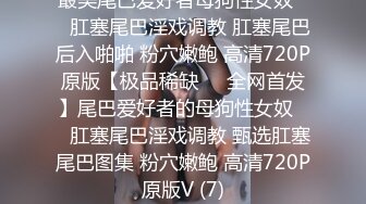 [MP4/ 2.42G]&nbsp;&nbsp;你的专属小女友超嫩萌妹3P，天天被两小哥哥操，深喉插嘴假屌爆菊花，两根JB一起舔，前面交后入美臀