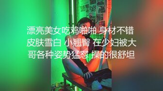 人家的老婆我的母狗