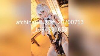 STP28094 乖巧呆萌小妹妹！激情大战头套男！抓着屌吸吮有点生疏，黑丝高跟鞋骑乘位，扛起双腿爆插