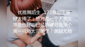 童颜痴女护理师的特殊治疗