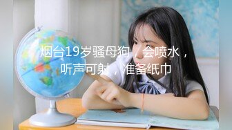 [MP4/258MB]【精品偷拍】蓝发学妹影院包间与男友激情来袭&nbsp;&nbsp;闭眼忘情口爆射嘴里