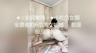 [MP4]美乳极品外围小少妇风骚入骨情趣装很是诱惑喜欢不要错过