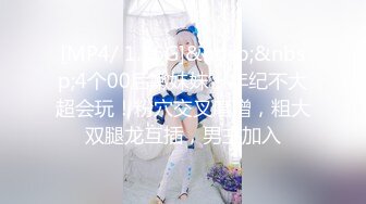 暗藏摄像机偷窥两位身材高挑极品新娘伴娘换衣服