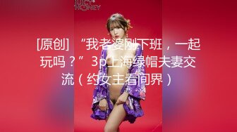 胡子大叔酒店约炮刚刚离婚的美女同事饥渴的很完美露脸[MP4/1410MB]