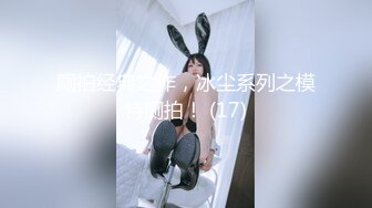 【超能❤️AI科技】核弹韩国美女舞团大庭广众❤️嫩乳美穴全裸热舞演出 太顶了真的一样 本世纪最佳科技明星裸舞①[1.58G/MP4/21:06]