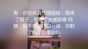 口罩荡妇人妻轮流骑⭐老公出差开档牛仔裤下面总是湿⭐