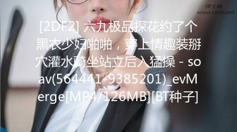 ?无敌大冒险? 极品美少妇勇闯男公厕偷拍勾引蹲坑男子 公厕隔间席地开战淫声回荡 踩了狗屎运上个厕所都能肏逼