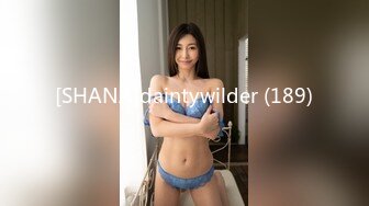 [SHANA]daintywilder (189)