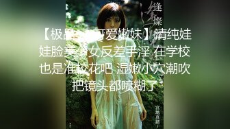 (中文字幕) [FSDSS-053] 拥有G罩杯的萝莉脸超级新人女优有坂真宵AV出道作