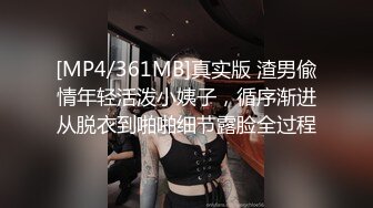 欧美小麦色皮肤极品长腿御姐Ella Reese合集 (11)