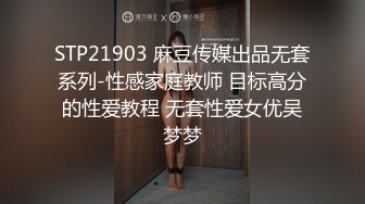 [MP4/ 1.16G] 绝对极品眼镜御姐！OL装黑丝美腿！热舞诱惑极度风骚，搔首弄姿摆弄各种姿势，掰开骚逼浪叫