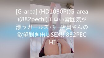 [MP4]星空无限传媒 XKG175 青梅竹马的巨乳体验 董悦悦