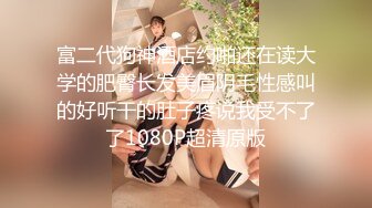 HUL-017.旧上海四女子往事.第一集.葫芦影业.连续剧