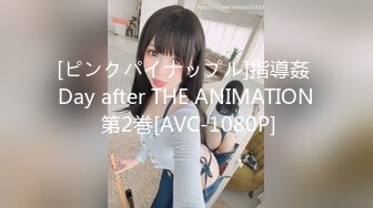 FC2PPV 2702408 個人撮影　じゅん「しっかり者の〇藤家の長女、家の為にオッサンにハメ撮られました　その３」