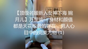 自拍男女同事偷情女的一直叫不要