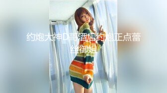 双马尾鞭子夫妻两个直播做爱秀，无套啪啪特写打桩细节1