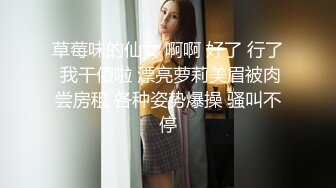 [MP4/ 1.06G] 骚熟女带着小姑娘玩群P，小骚逼看着好几个大鸡巴有点怕怕啊，交大鸡巴各种体位爆草抽插