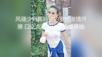 巨根黑人3p两个黑丝母狗，叫声此起彼伏太色了（简芥约女主）