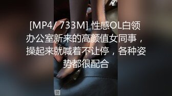 喜欢多人运动的夫妻katkarmaorgasmic资源合集【118V】 (2)