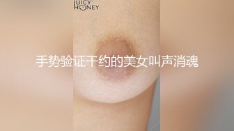 星空无限传媒出品极品 素人自制依涵_寂寞女业主