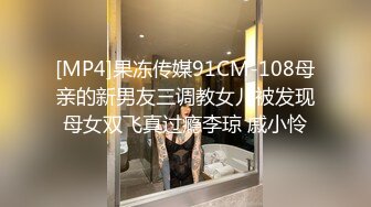 女神 王馨瑶 性感御姐姿态婀娜妩媚 端庄气质撩人心怀[88P/732M]