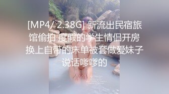 女室友的性癖好