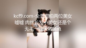 女邻居的湿逼美臀（完整版简界）