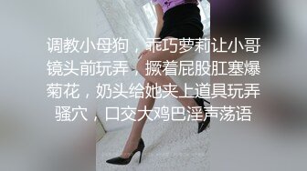 素颜嫩妹 朋友介绍的一个妹子 得知初下海