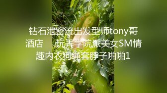 土豪重金定制福利，高气质网红脸极品御姐【美宝儿】私拍，顶级身材一线天，逼脸同框各种道具紫薇挑逗，撸点超高 (13)