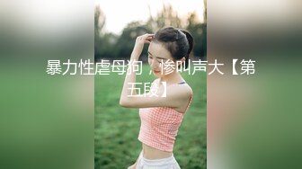 女神迪丽热巴AI淫梦，眼神全是戏，被大鸡巴玩弄得发出舒服、淫荡爽叫！