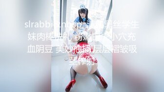 SWAG 万圣节特别企划！鹿女报恩以身相许！ Daisybaby