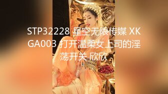 露脸才是王道！万狼求档OnlyFans可盐可甜性瘾女友yuukoo私拍~调教打炮紫薇私处超嫩 (4)