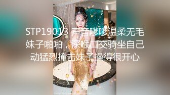 【新片速遞 】夜里情欲上来约黑衣小姐姐到酒店 美女真是好温柔白皙性感丰满翘臀压上去鸡巴奋力插入狠狠撞击抽送【水印】[1.77G/MP4/35:22]