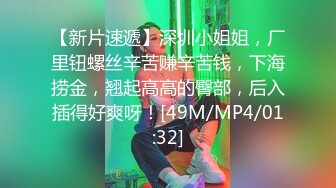 STP33691 糖心Vlog 调教极品黑丝爆乳母狗 淫荡性玩物榨精肉便器 黑椒盖饭