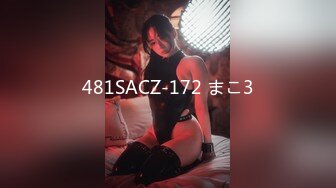 【新片速遞】5星级酒店 偷拍客房部高跟制服美女的 多毛小嫩鲍 高清原档[3040M/MOV/08:50]