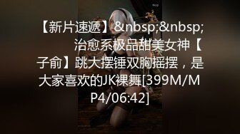 王者泄密流出极品眼镜反差婊校花美女刘璐与金主爸爸换装情趣内衣性爱视频与艳照