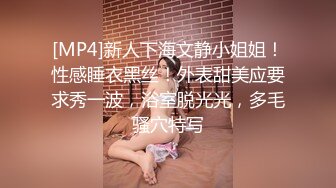 激情一夜，户外真实！【跟闺蜜在KTV玩耍】安徽女神肤白貌美，偷偷在KTV卫生间发骚自慰 (3)