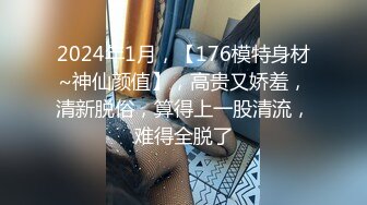 -摄影师嫌模特表情不够淫荡 亲自上马又添又捅 粉逼流精