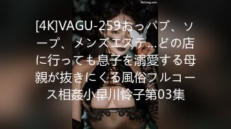 DVDPS-669(dvdps00669)[Deeps]女子校生限定巨乳キャットファイト選手権！川崎みずほ