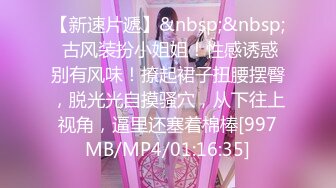 [MP4]國產AV 星空無限傳媒 XK8157 極致迷奸 快速抽插昏迷女下屬迷人胴體番 明兒